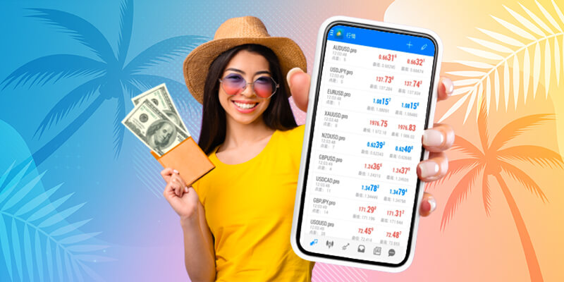 Midyear Bonus